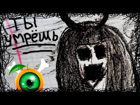 13 ЖУТКИХ РИСУНКОВ НАРИСОВАННЫХ ДЕТЬМИ (Часть 6)