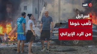 إصابة 86 إسرائيليا.. الصواريخ الإيرانية تُخلف خسائر بشرية ومادية فما التفاصيل؟