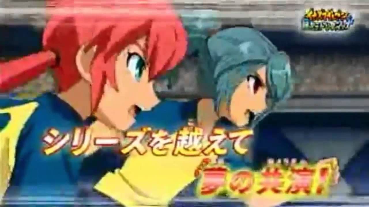 Inazuma Eleven Chou Jigen Dream Match Trailer