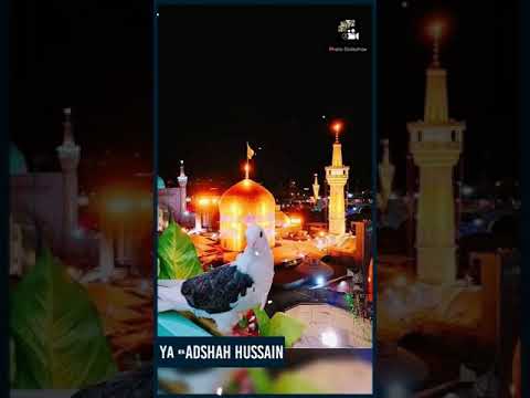 Rabab Maqam /// Ziarat Pictures