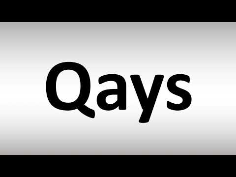 How to Pronunce Qays (قيس) in Arabic