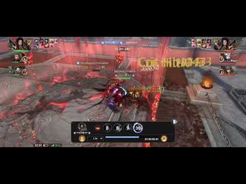 Meet Jadesun Top BR S55 at PvP Challenger - Dynasty Legends 2