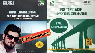🔥IES Master Civil Engineering Books 2021 Review | Objective & Conventional Books with pdf
