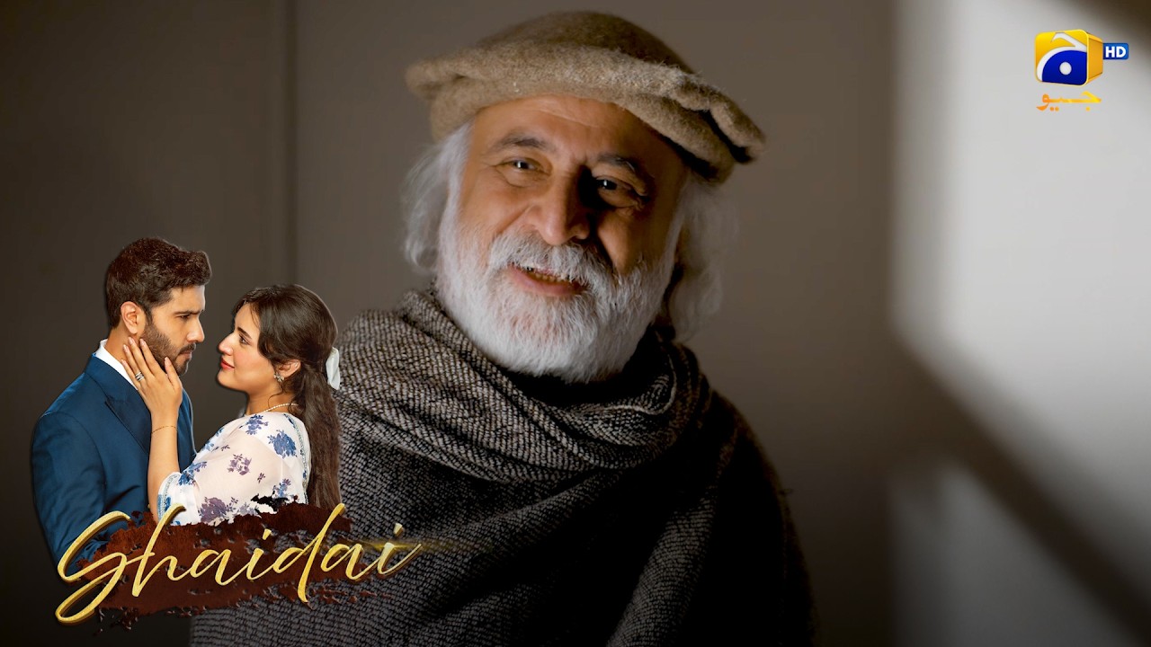 Barish Aur Lala Ji Ki Chae 🌧️☕ || Shaidai || Har Pal Geo
