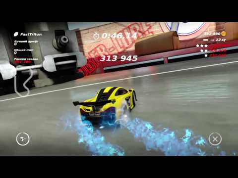 Table Top Racing: World Tour Chop Shop last drift 1 million points