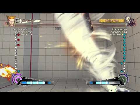 [Guile] ACE E I RI N vs Id POONGKO [Seth] SSF4 V.2012 Arcade Edition