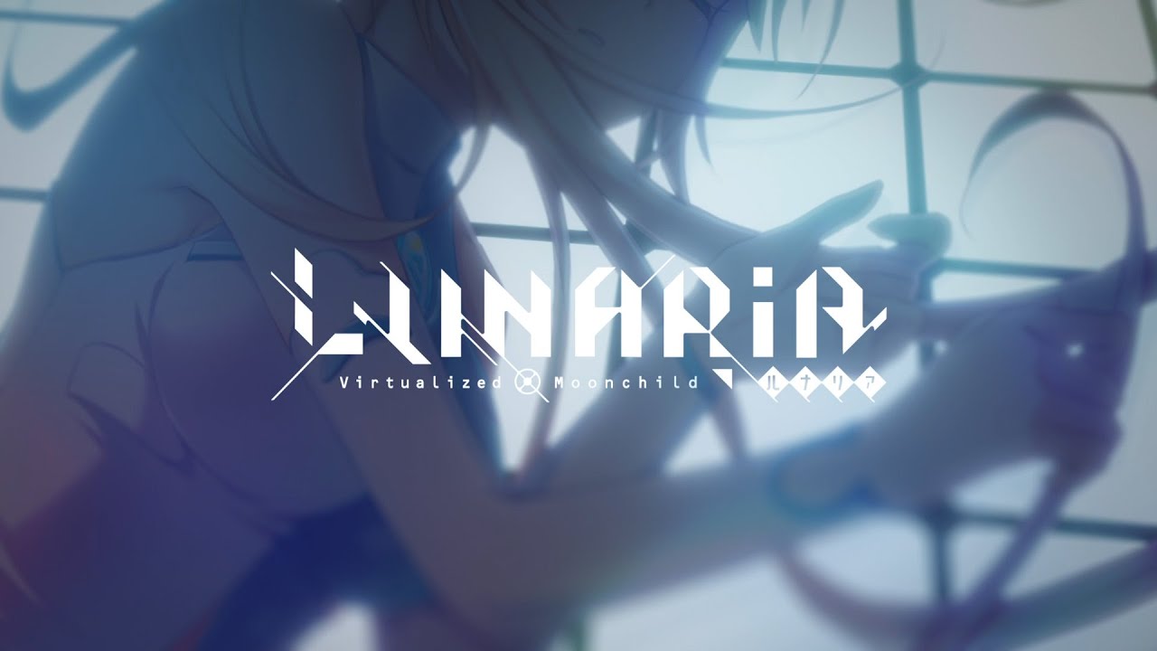Game Intro