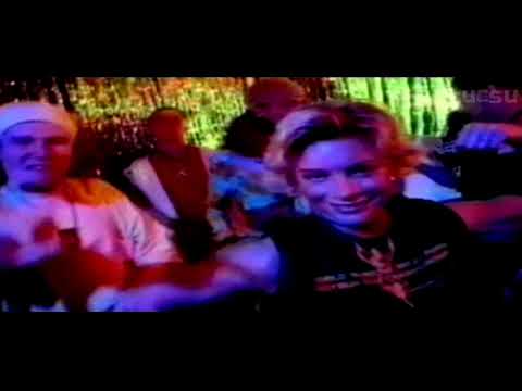 Look Twice Featuring Gladys - Move That Body (Official Music Video) (1994) (HQ)