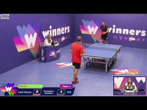 Winners League  22.09.21  Tupyk Maksym - Kholoptsov Stanislav 20:30