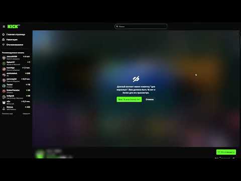 Значок видео о продукте