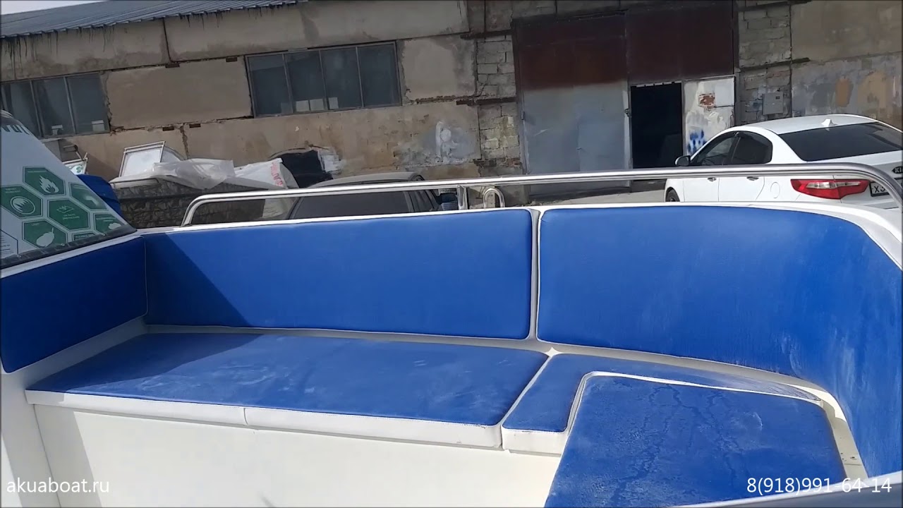 Касатка 710 -пассажирский катер от АкваБот