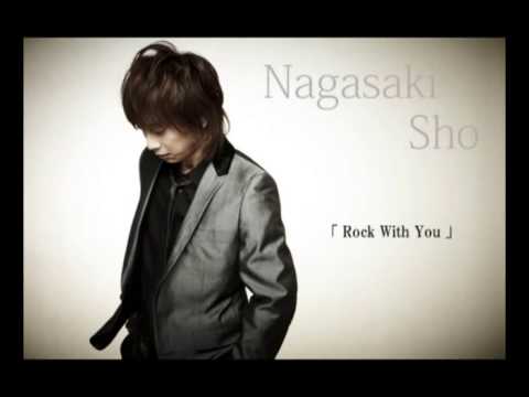 【Rock With You】by.永崎翔 cover