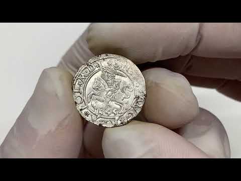 Zygmunt II August, Półgrosz Wilno 1545 - b.rzadki rok