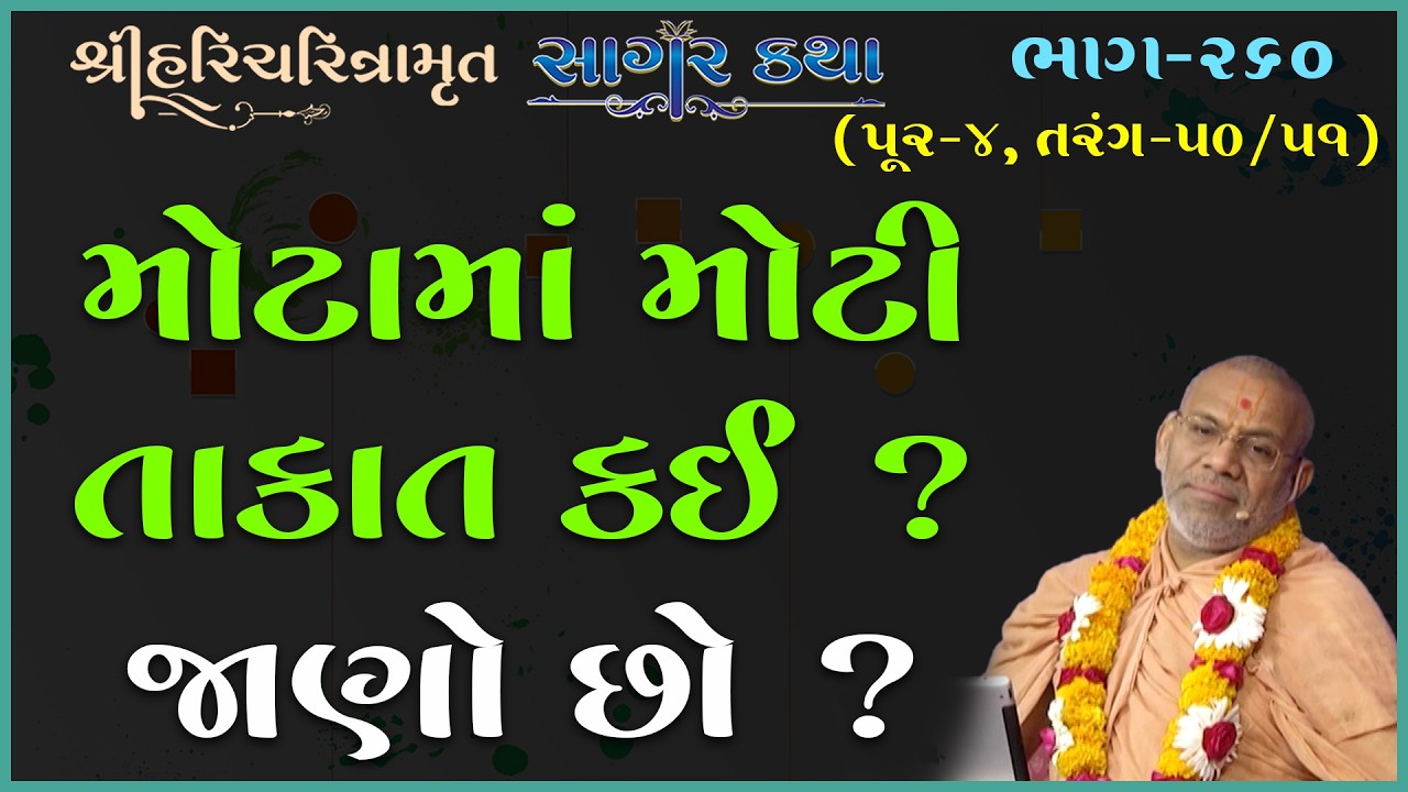 તાજેતરના અપલોડ્સ