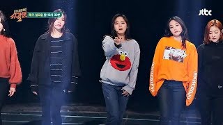 [슈가캠] 구구단의 '2018 정'♪ (리허설ver.)