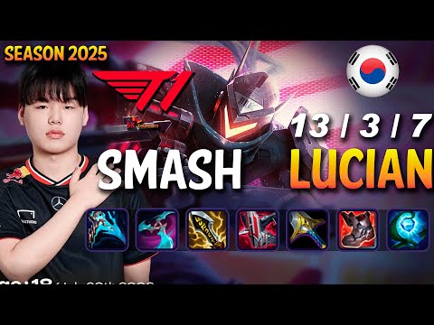 T1 Smash LUCIAN vs VARUS ADC - Patch 25.08 KR Ranked | lolrec