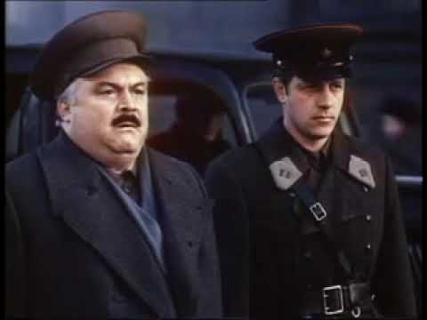 Blokada, 2 deo 1977.