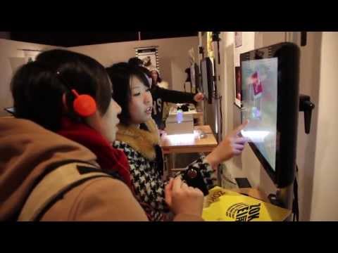 デザイン学科 2011_somei_東京造形大学メディアデザイン専攻領域2011年度卒業研究 - YouTube