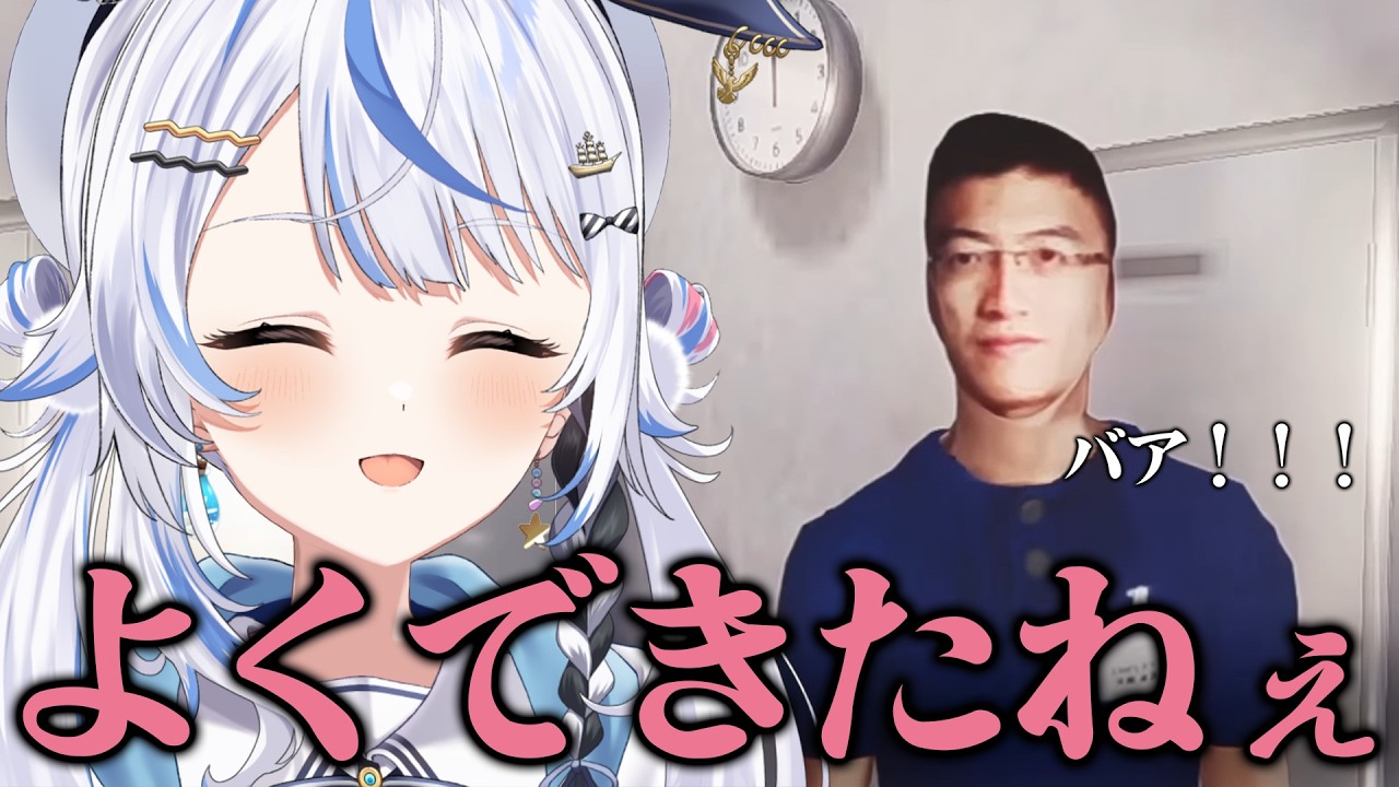 おかしな店長を赤ちゃんのように扱う汐空なみり【 夜勤事件/ダイジェスト 】