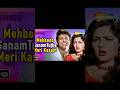 The Tragic Story Behind Bollywood S Greatest Love Song Bollywood Songs Shorts Viral