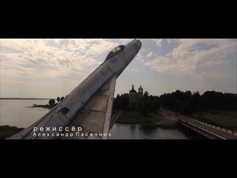 РОССИЯ с высоты
