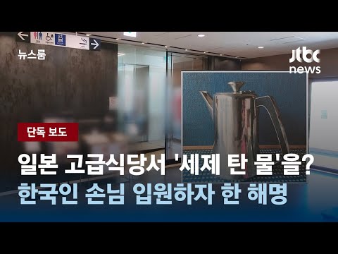아이콘