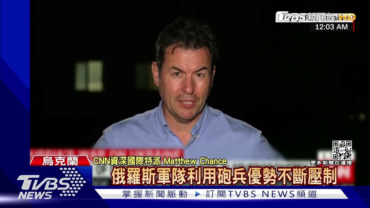 一個烏東兩個世界！烏軍拚死抵抗　俄軍已在清理戰場