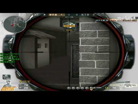 CF 1vs5 Clear Team : Barrett  Highlights - Henku#49