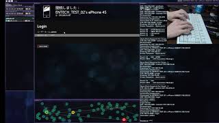 【ハッキング】現役SEがサビ残して同胞を救う#018【hacknet】