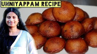 Authentic Sweet appe | Kerala style unniyappam in hindi |Unniyappam recipe in Hindi|recipe in Hindi