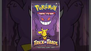 POKÉMON Trick or Trade! 🎃 #shorts #pokemon #cards