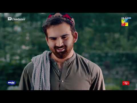 Hilmand Aaj Ke Zamane Ka Wali Hai !! - Sang e Mah - HUM TV
