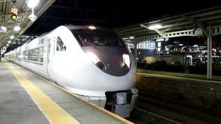 preview picture of video '2013/08/25 特急しらさぎ16号 683系 大垣駅 / Limited Express Shirasagi 16 at Ogaki'