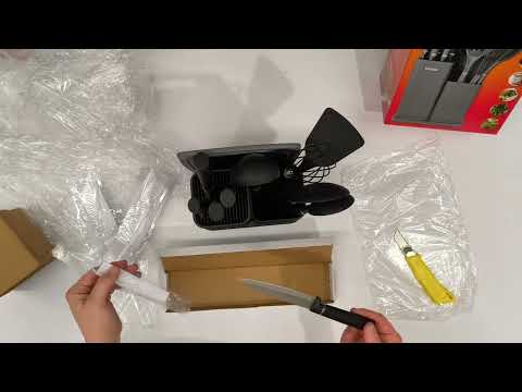 Набір кухонного приладдя Magio MG-1097B 12 предметів