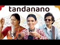 Tandanano Maati Baani Ft Shubha Raghavendra MaatiBaani