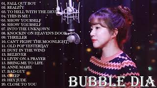 Download lagu Best Cover Songs Of Bubble Dia 2021 - Bubble Dia Greatest Hits Full Album 2021 mp3