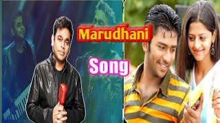 Marudhani song | Ar rahman song | Melodies song