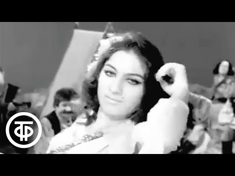 Гелена Великанова "Молдаванка" (песня звучит за кадром) (1967)