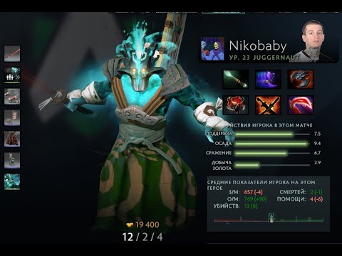 Alliance VS Team Liquid game #2 Nikobaby Juggernaut Gameplay