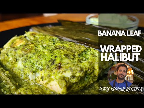 Banana leaf wrapped fish| Kerala fish recipe
