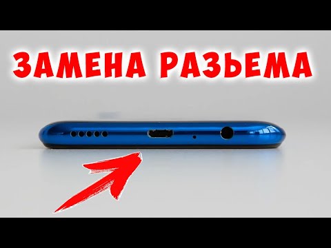Как Поменять Разьем Зарядки на Honor 10i. Замна Разема Питаия Honor 10i