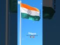 Mera Rang De Basanti Chola WhatsApp Status Video HD 4K Like And Subscribe