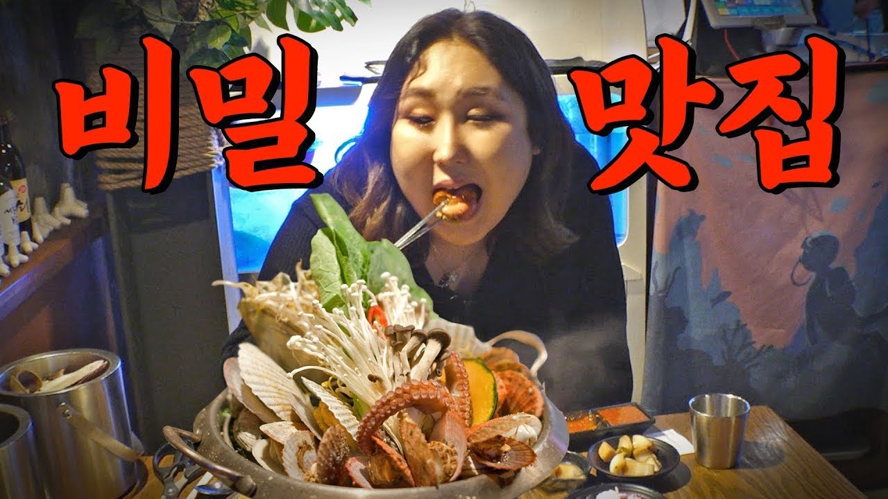 성수부두