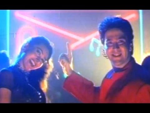 Poster illa loo illa loo