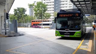 SG1721J(SEDEP) On Service 76 At Yio Chu Kang Interchange 