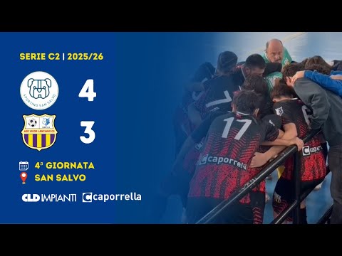 Serie C2 | Sporting San Salvo - Vigor Lanciano 4-3 (Gol & Highlights) | 4ª Giornata 2025/2026