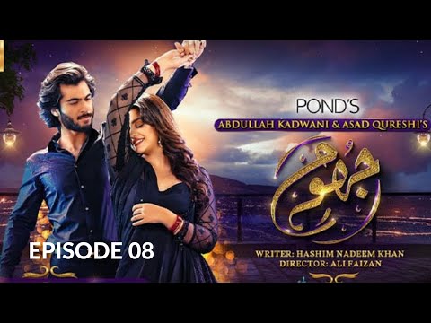 Jhoom Episode 08 || Latest Episode Jhoom || Jhoom New Episode || promo review