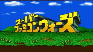 BGM 2 - Rojenski's Theme (Extended) - Super Famicom Wars