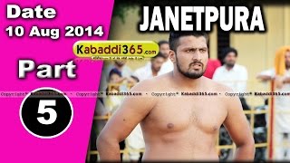 Janetpura (Ludhiana) Kabaddi Tournament 10 Aug 2014 Part 1 By Kabaddi365.com