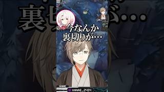 【にじさんじ切り抜き】年明けゲマズLOLで浮気性な叶のユーミ #LOL #にじさんじ #叶